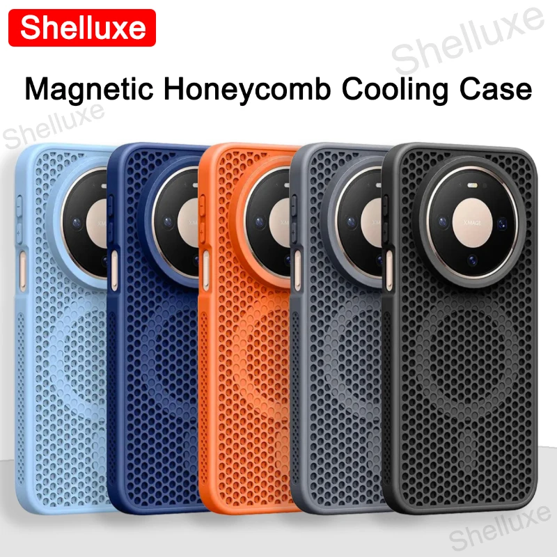 Magnetic Cooling Breathable Mesh Case - Shelluxe Series