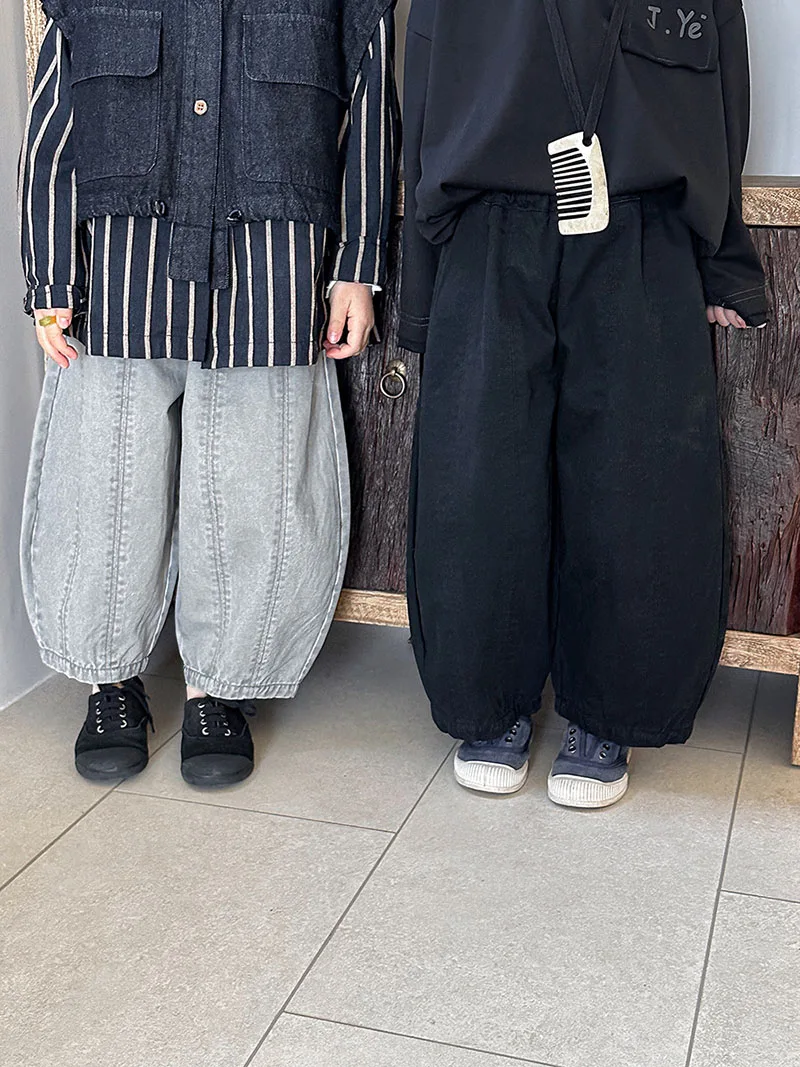 Autumn Kids Wide Leg Solid Color Casual Pants