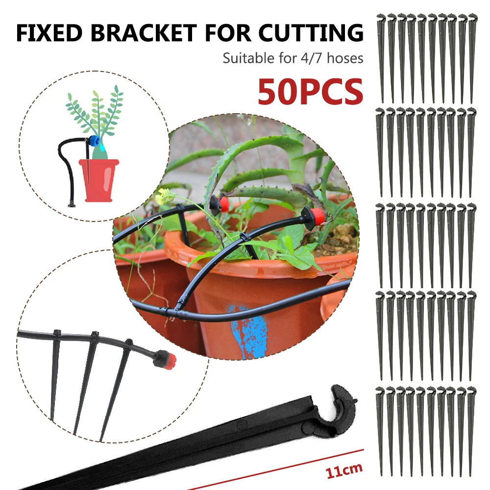 

50pcs Hose Fixed Stems Support Holder Drip Garden 4/7 Drip Irrigation Water Dripper Sprinkler Bracket Hose Garden Tools Supplies