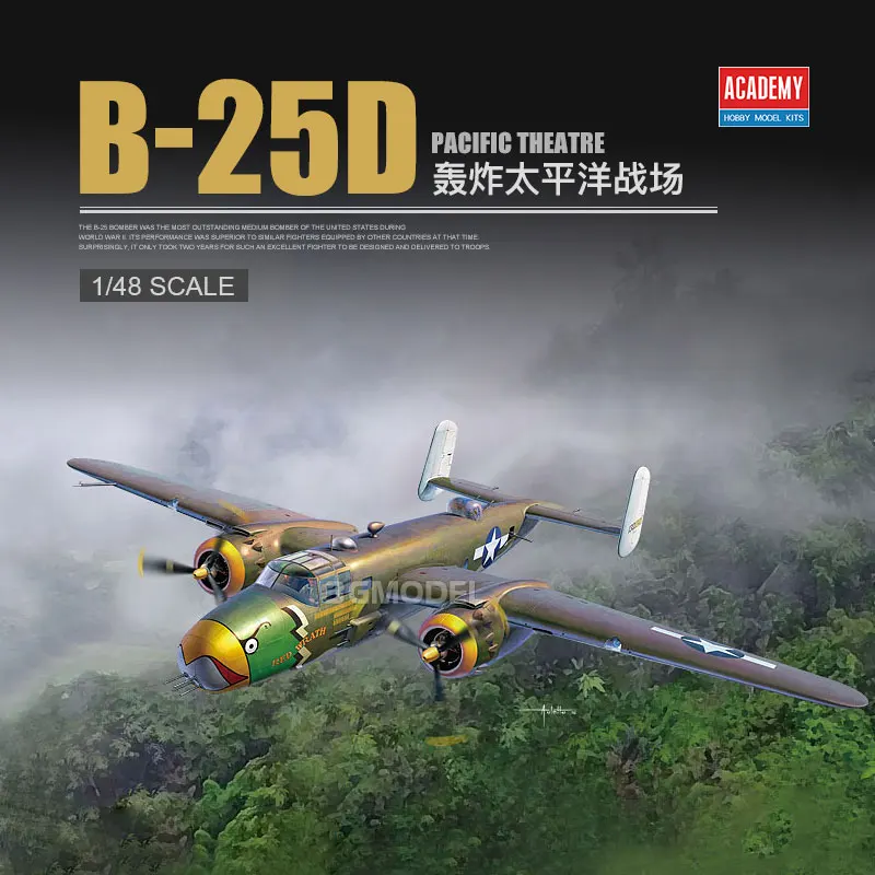 

Academy Assembly Model Kit 12328 USAAF B-25D "Pacific Theatre" 1/48