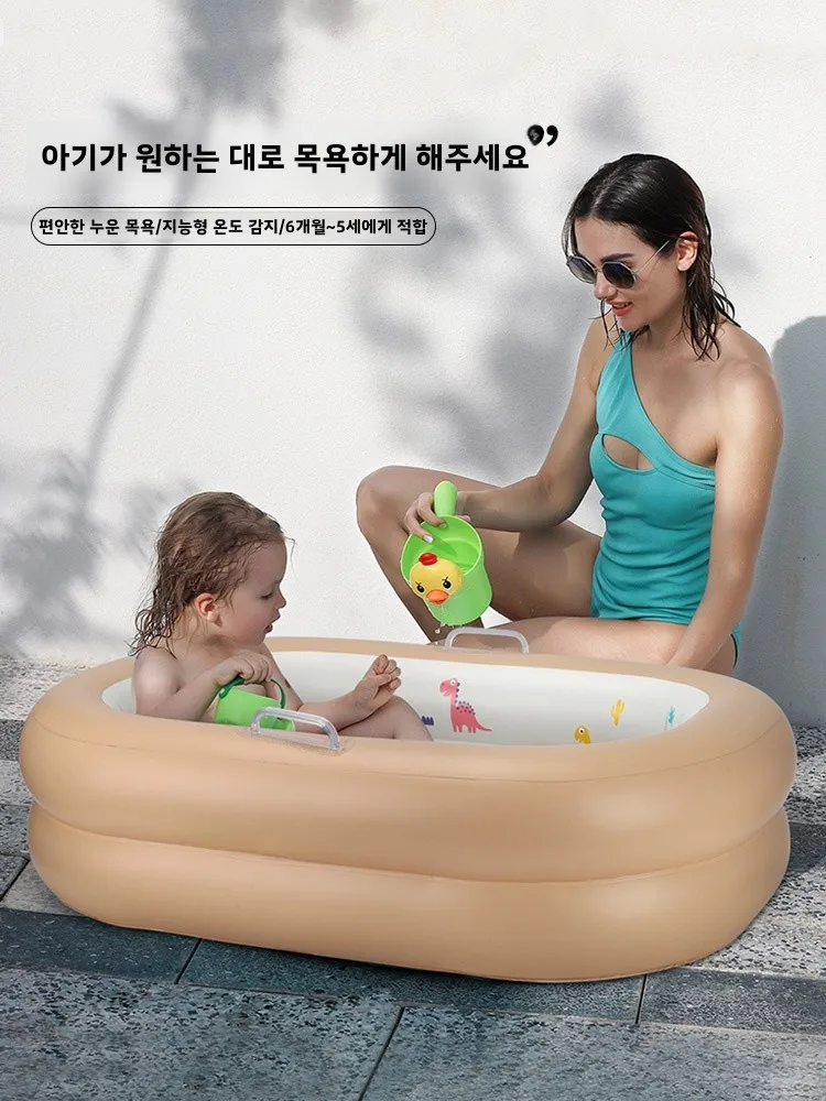 욕조 수영 욕조 목욕 욕조 수영 욕조 목욕 욕조 수영 욕조