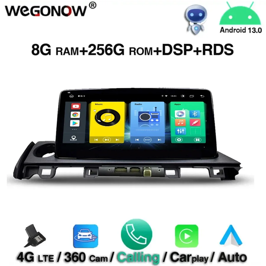 

10.25" IPS Android 13.0 8GB+256GB wireless Carplay DSP GPS RDS Radio wifi 4G LTE BT 5.0 Car media Player For Mazda 6 2017 2018