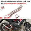For CBR500 CBR500X CB500F 2013 2014 2015 2016 2017 2018 Motorcycle Exhaust System Escape Modified Muffler Middle Link Pipe 51mm