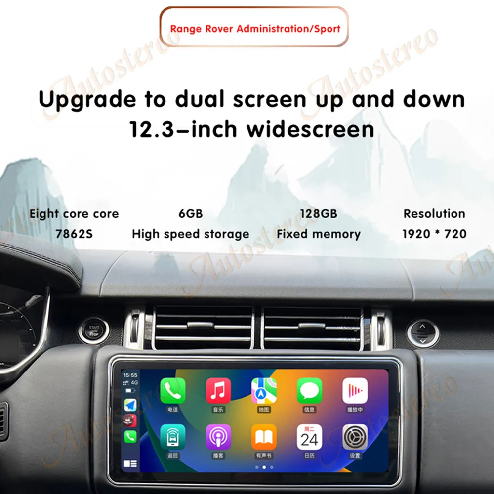 

Android 13 Car Stereo Radio For Range Rover Sport L494 Vogue L405 2013-2017 Multimedia Player GPS Carplay AC Panel Touch Screen