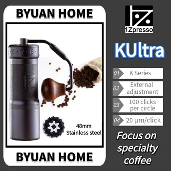 1Zpresso Kultra Super cool dark Black portable coffee grinder coffee mill grinding super manual coffee bearing 1