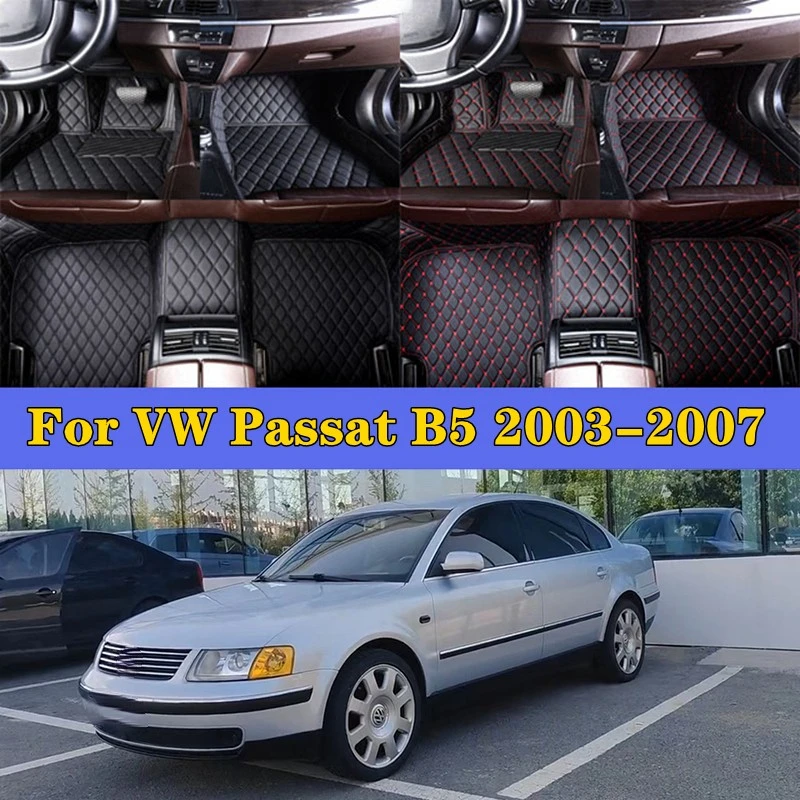 

Автомобильные подставки для VW Volkswagen Passat B5 2003-2007, защитный коврик для салона автомобиля, индивидуальные автомобильные напольные коврики, задняя крышка