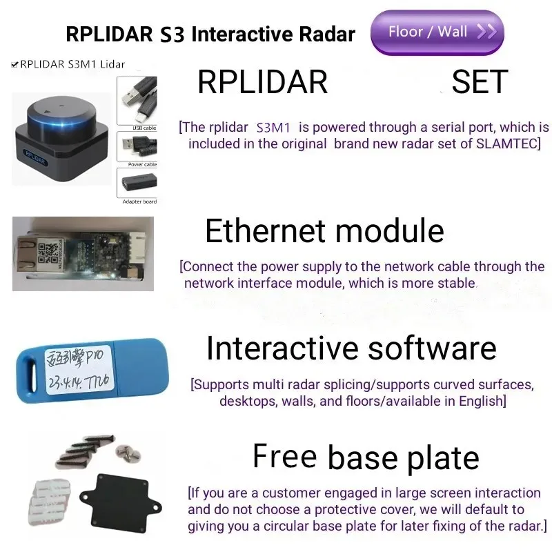 SLAMTEC lidar RPLiDAR S3 （S3M1）40m LIDAR Sensor wall interaction magic wall projection simulation mouse multi-touch TUIO,Unity 4