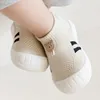 Shock-absorbing Elasticity New Toddler Shoes Fashionable Spring and Autumn Fashionable  Baby Socks Shoes Suitable for Babies 1