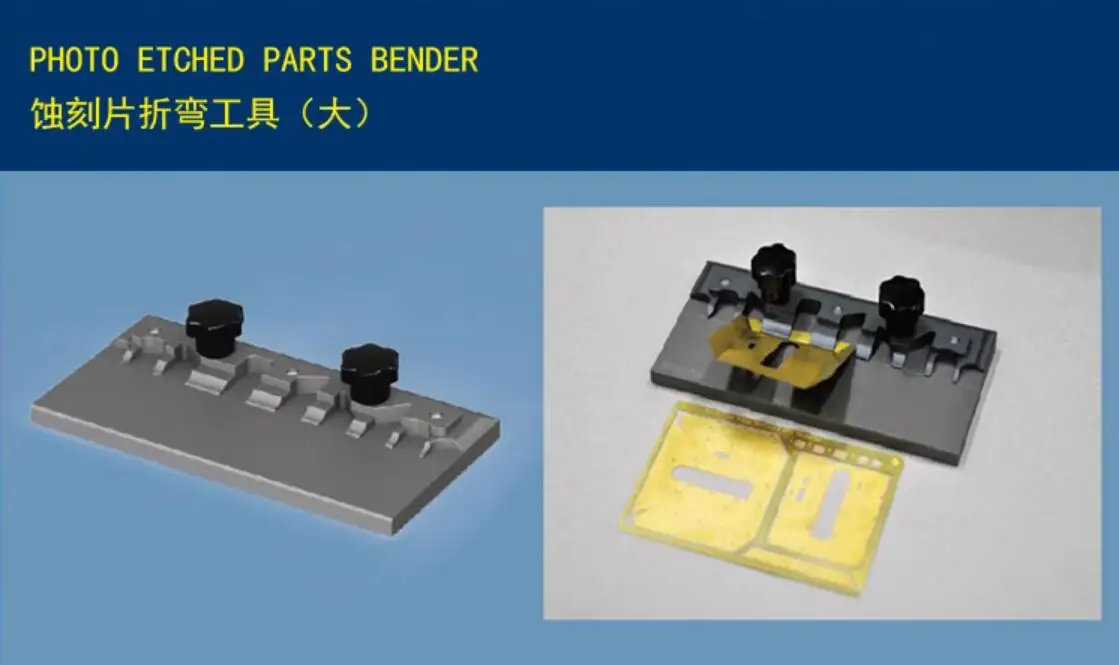 Model Tools Trumpeter 09931 Photo Etched Parts Bender(L) Etched Bending Tool (Iarge) Military Model DIY Accessories