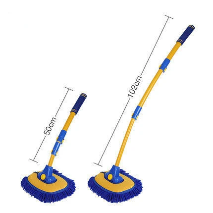 https://ae01.alicdn.com/kf/S6cb6c06976564b5c94e30d444761b176v/2022-New-Car-Cleaning-Brush-Car-Wash-Brush-Telescoping-Long-Handle-Cleaning-Mop-Chenille-Broom-Auto.jpg