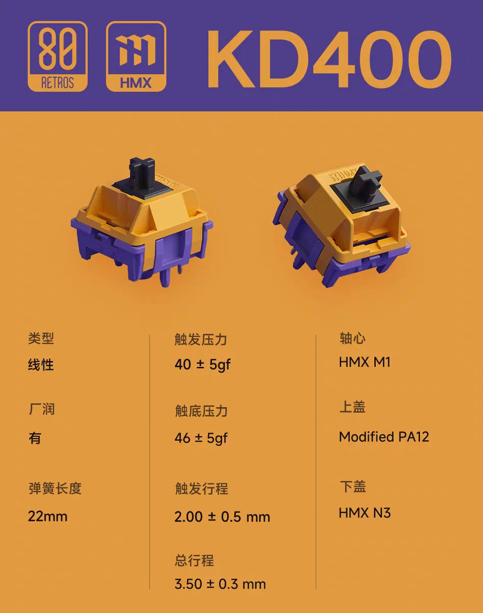 80Retros HMX KD400 스위치 선명한 사운드 선형 5핀 맞춤형 DIY 기계식 게임용 키보드 PC 액세서리용 공장 윤활 처리