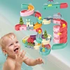 Bath Toys Baby Bathroom Duck DIY Track Bathtub Kids Play Water Games Tool Bathing Shower Wall Suction Set Bath Toy for Children 2