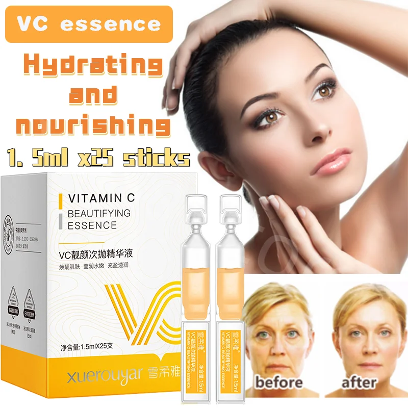 

VC Sub-throwing Essence 1. 5ml X25 Sticks Face Firming and Brightening Complexion Hydrating Moisturizing Sub-throwing Essence