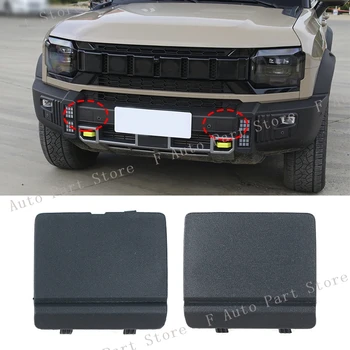 Per Chery Jetour Traveler T2 2023 2024 paraurti anteriore per auto gancio di traino copertura rimorchio che trasporta il coperchio del cappuccio dell'occhio