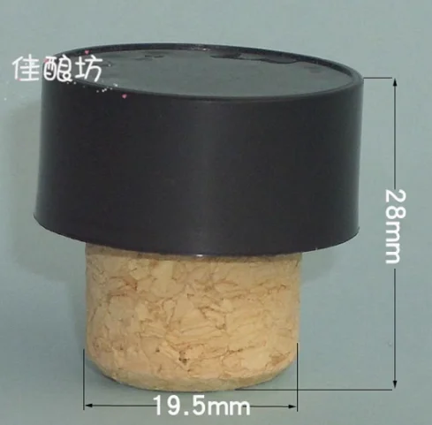 T-shaped cork grape bottle cork with lid bottle stopper without corking device