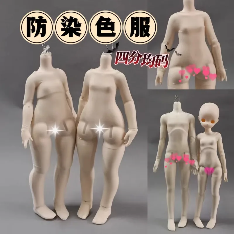 

Handmade High Neck Jumpsuit BJD 1/4 Doll clothes Accessories 1set UW49