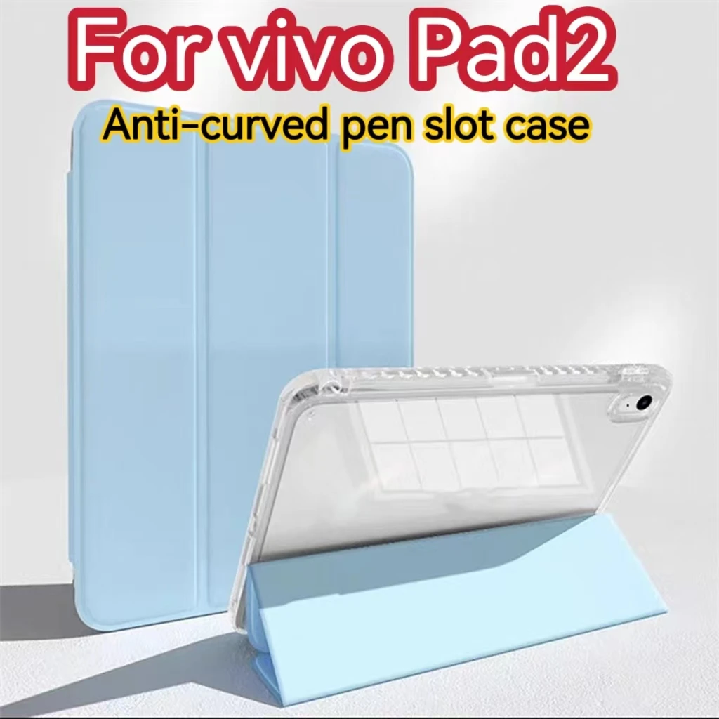 For vivo Pad2 case 2023 Smart tablet pen slot three fold sleep wireless charging transparent protective case