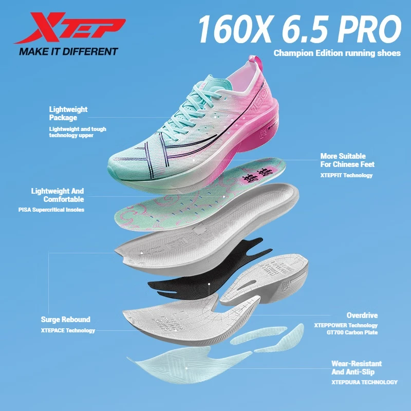XTEP 160X6.0PRO US8 EU41 26cm相当 Wholesale xtep 160x pro 6.0 - XTEP