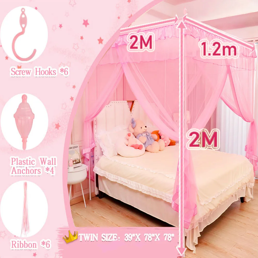 Rideau à Baldaquin à 4 Pans - Décoration Lit Filet Drapé - Pour Chambre Ou Extérieur - 2x1.5m - Polyester