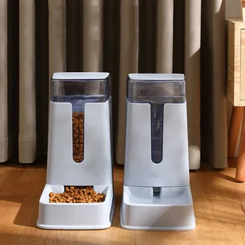 3.5L Automatic Pet Dog Feeder