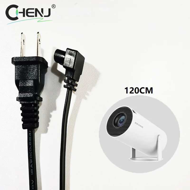 Universal Power Cord AbleGrid 2-Prong AC Power Cord – 110V, 1500W