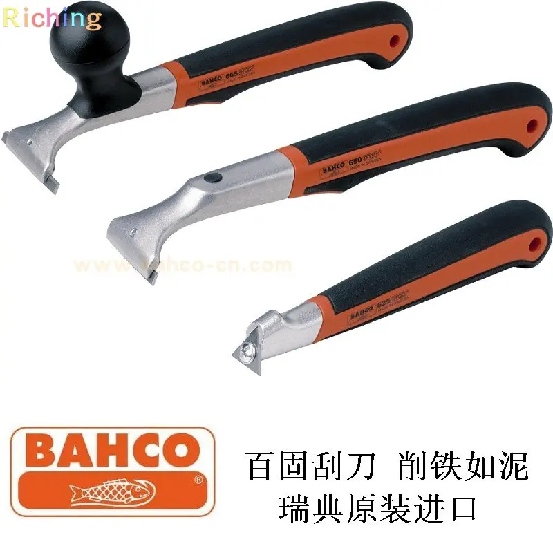 Bahco 650 Heavy Duty Scraper TCT Carbide Blade Wood Paint & Metal 2" / 50mm