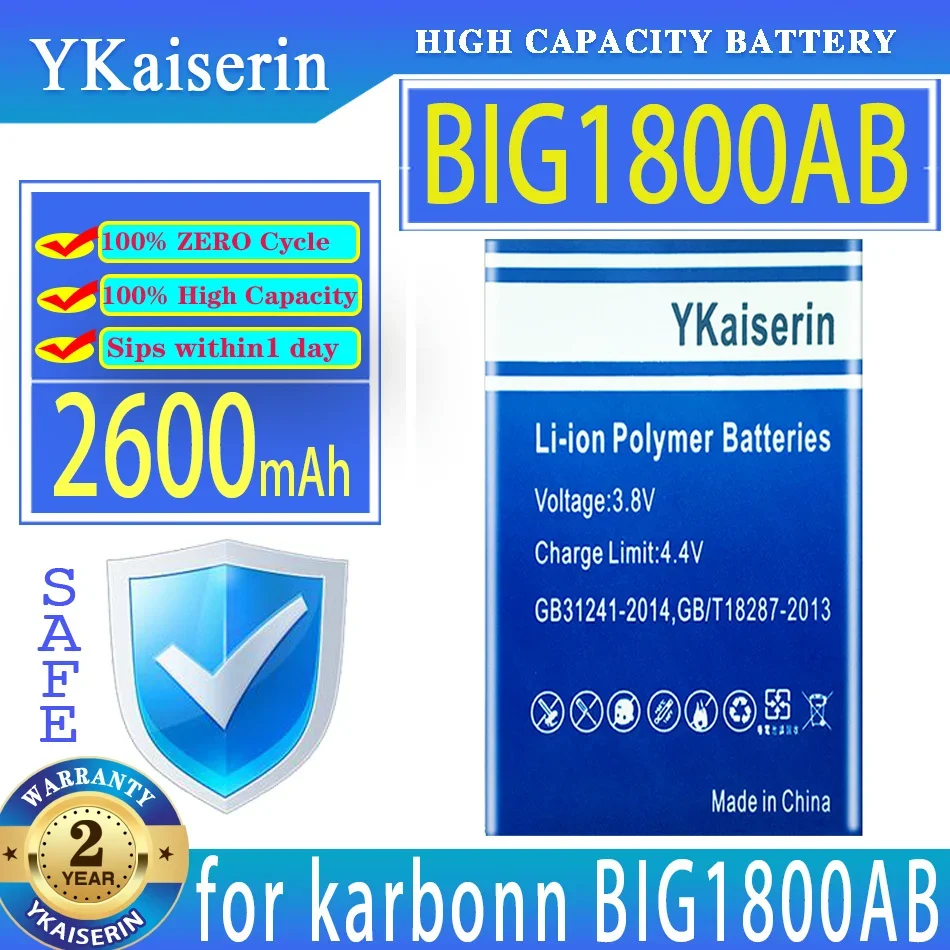 

Аккумуляторная батарея ykaisсеребрин 2600 мАч для karbonnbig1800ab