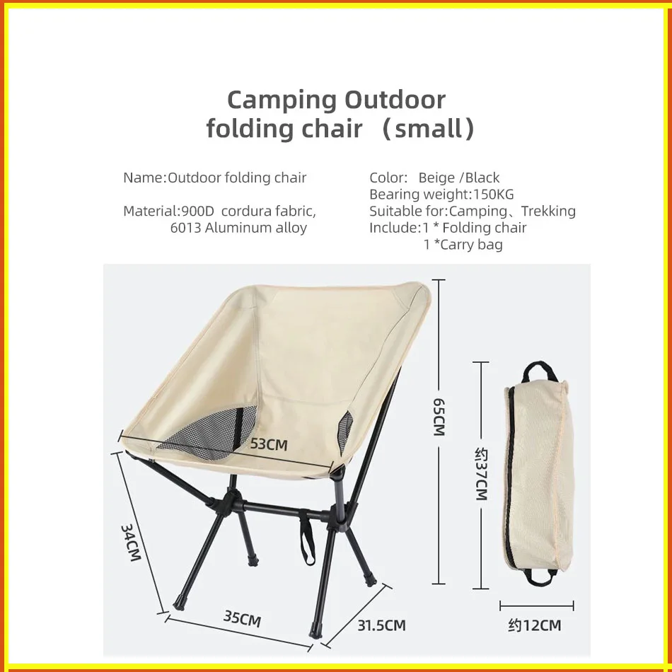 TARKA Foldable Camping Chairs Set Lightweight folding Chair Ultralight Backpacking Moon Chairs for Garden Picnic Beach Fishing