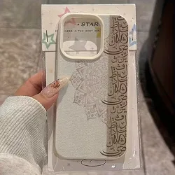 Artistic Retro - Style Exotic Cultural Art Phone Case - Soft TPU Cover - iPhone 11 (2)