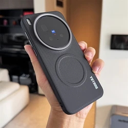 Carbon Fiber Pattern Magnetic PU Leather Shockproof Phone Case for Vivo X200 Pro mini (JJGW CX Black)