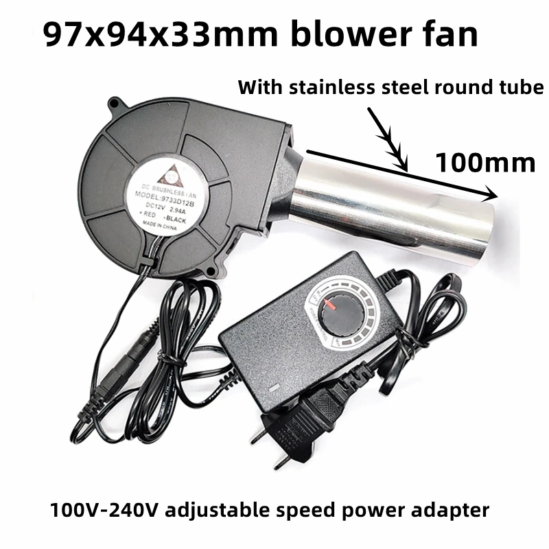 BFB1012EH 12V 2.94A 9733 9cm small portable high-volume turbo blower air collecting port power supply speed controller