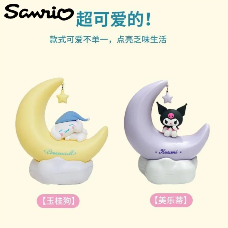 

Sanrio animation peripherals kawaii cute cartoon cinnamon rolls Kulomins creative LED luminous ornaments festive gifts wholesale