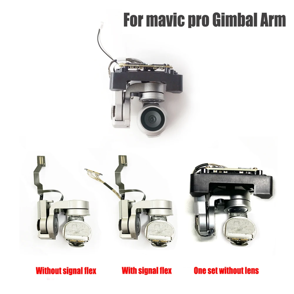 For DJI Mavic Pro Camera Lens Gimbal Arm Motor with Gimbal Cable