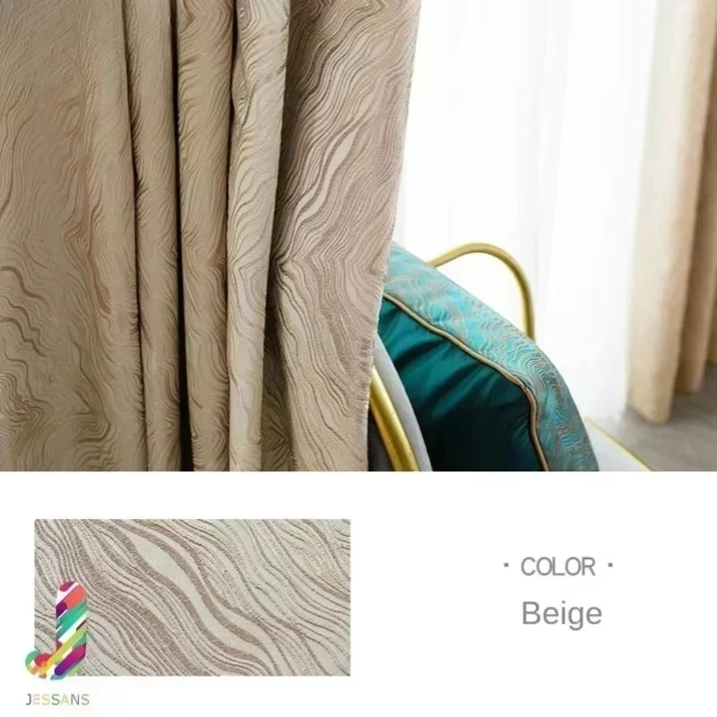 Beige color Curtain