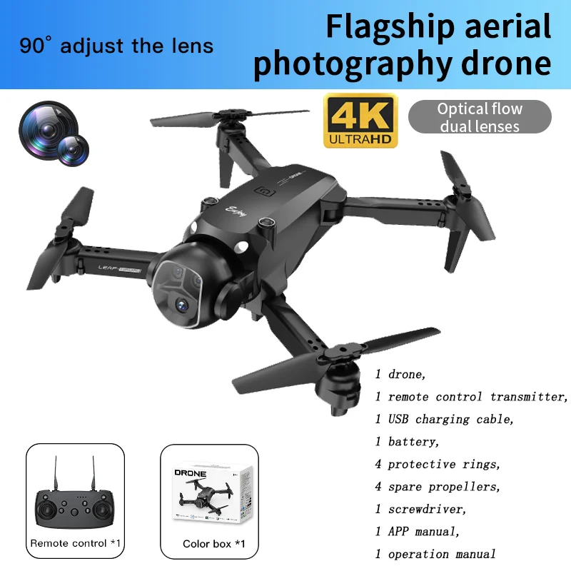 H21 드론 GPS 8K HD 듀얼 카메라 광각 5G WIFI FPV 쿼드콥터 브러시리스 접이식 장애물 회피 항공 UAV 2KM 드론 장난감