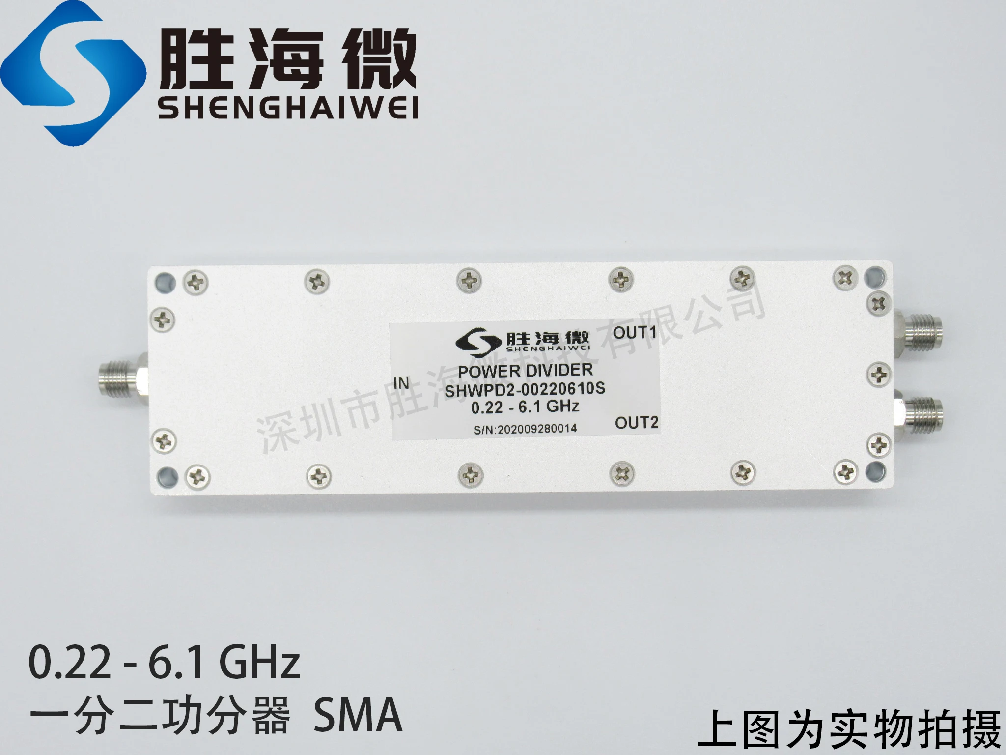 

SHWPD2-00220610S 220-6100MHz однов-1 SMA RF микроволновый коаксиальный делитель мощности
