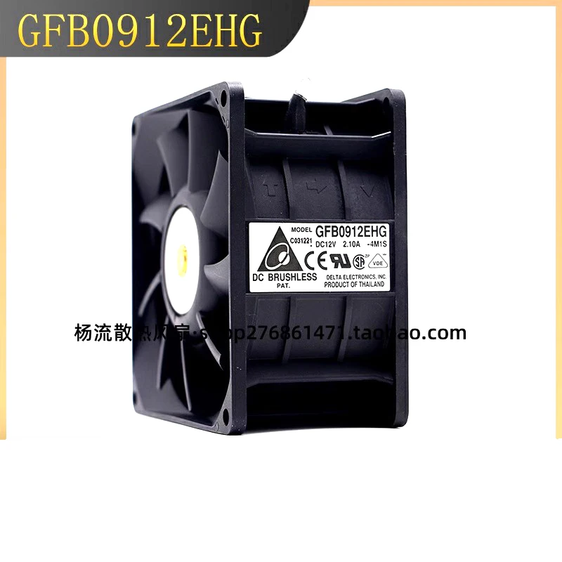 Originale 12V 2.10A 9050 Muslim90 * 50Mm Doppio Motore Auto Booster Radiatore Ventola Violento Gfb0912Ehg