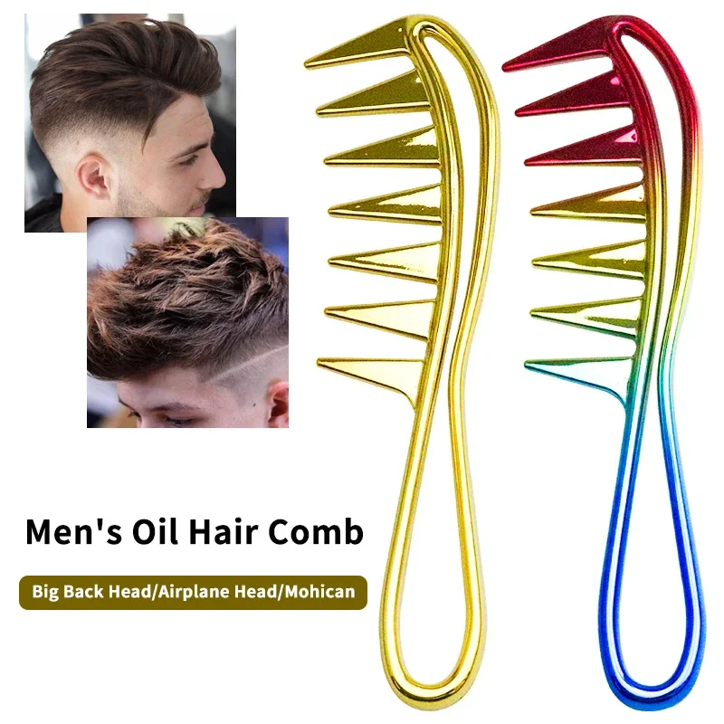 1pc salon exfoliating wide tooth hair comb professional men's oily hairstyle salon anti tangling comb Special for real hair wigs