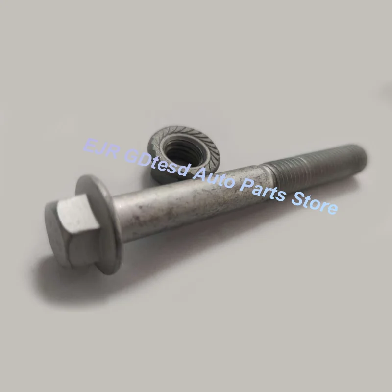 Auto Parts Upper swing arm screws 1130701-00-A For Tesla 3 / Tesla Y-Improve Vehicle Safety Driving