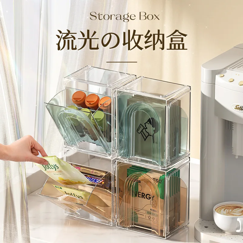 

Living Room Accessories Sundries Finishing Box Office Tea Bag Coffee Capsule Can Be Superimposed Transparent Desktop Storage Box