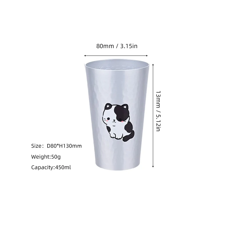 1 Cow Cat Cup