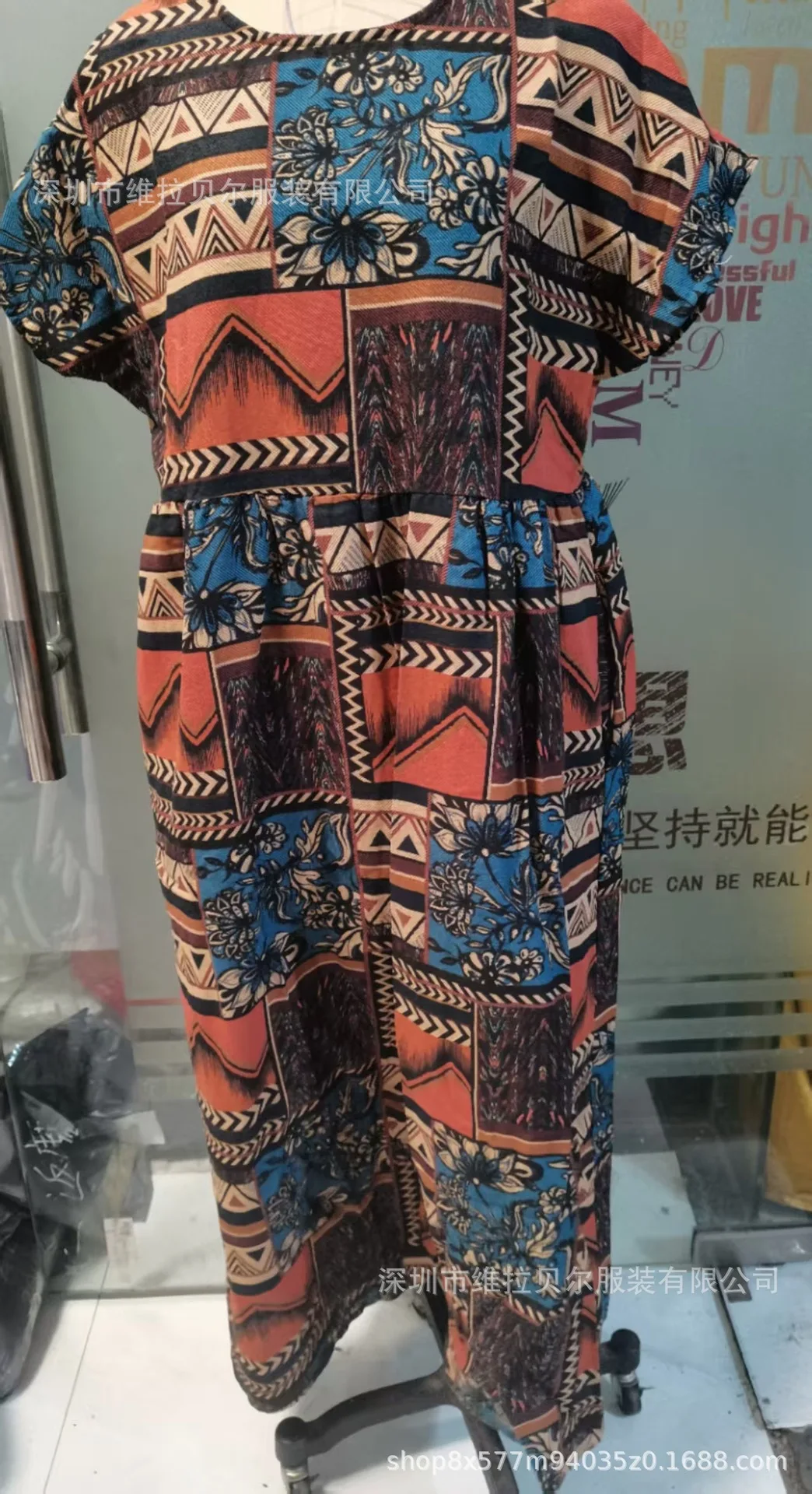 Black Plaid real shot