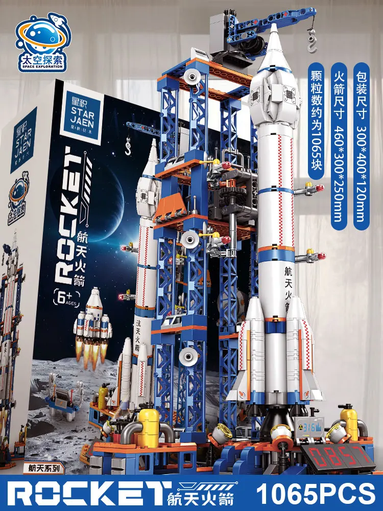 New large rocket building blocks aerospace aircraft astronaut Mech toy Brick bui