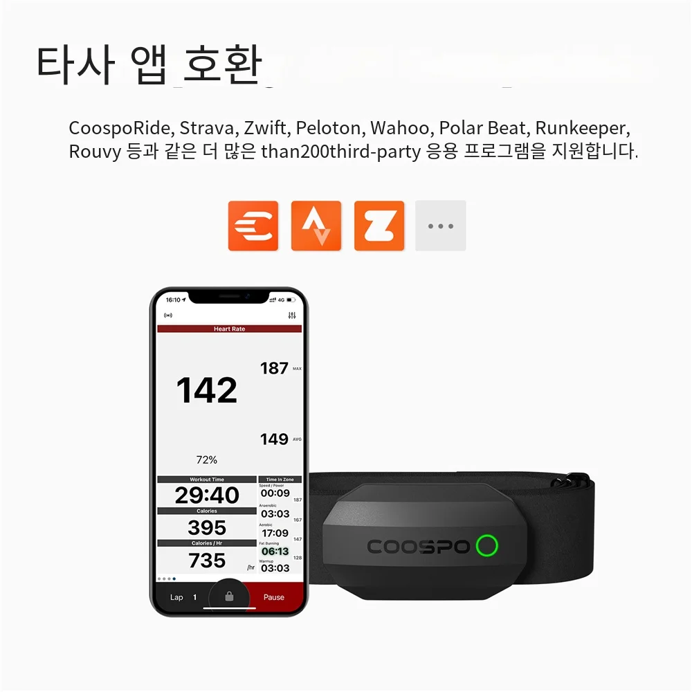 COOSPO H808S ɹڼ ,   ANT ,  Ʈ , Wahoo Garmin Zwift  Ϳ Ŭ ǻ