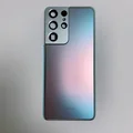 S21U Silver