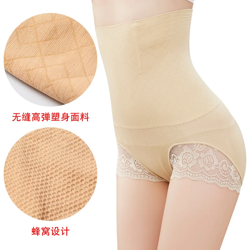 

Women's high waist slimming control abdominal control waist trainer shapewear girdle shaping panties