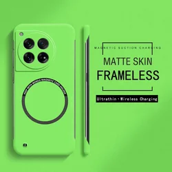 Ultra Thin Frameless Magnetic Phone Case with Wireless Charging and Matte Back Protection for OnePlus 11 (Green)