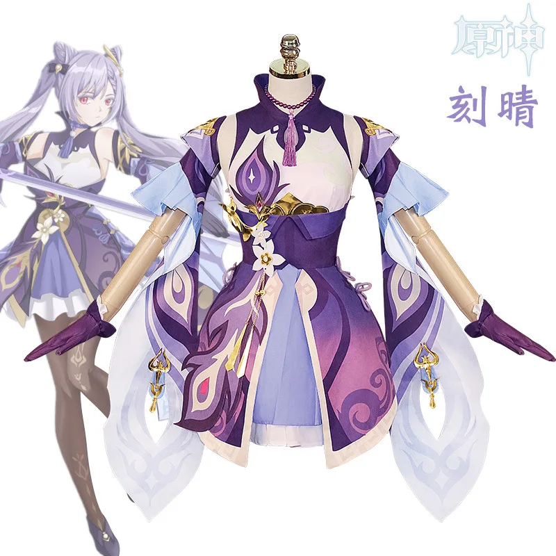  Ʈ  KeQing ڽ ǻ,  ҷ ǻ, Vestido  ڽ ִϸ̼ ǱԾ 巹 Ʈ, 