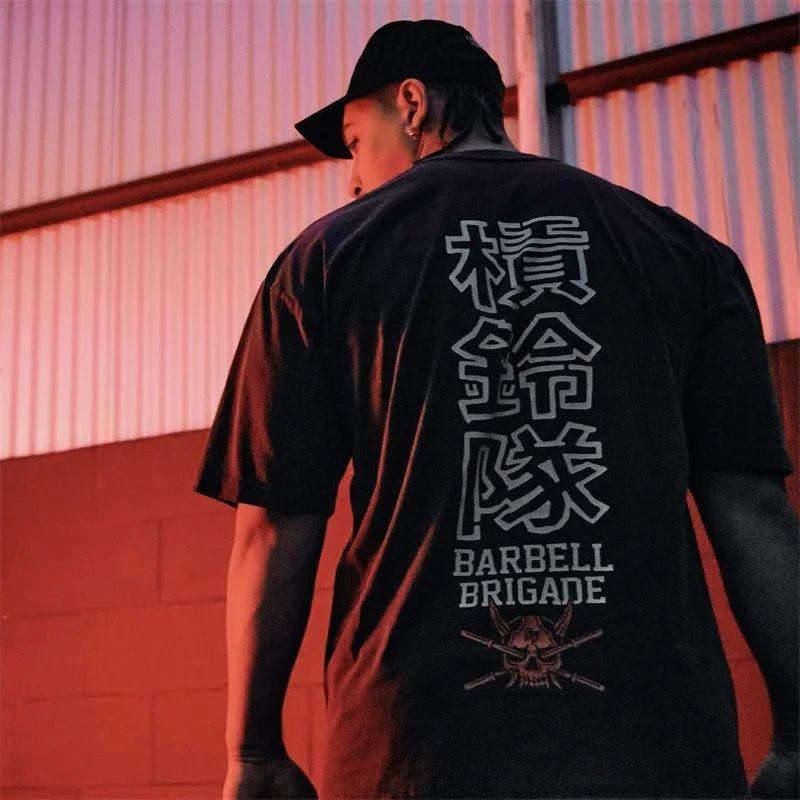 BARBELL BRIGADE BRONZE & ROT AUF VINTAGE BLACK Washed Tee Sport Kurzarm T-Shirt Herren Lose Fitness Running Training Shirts – Detail 5