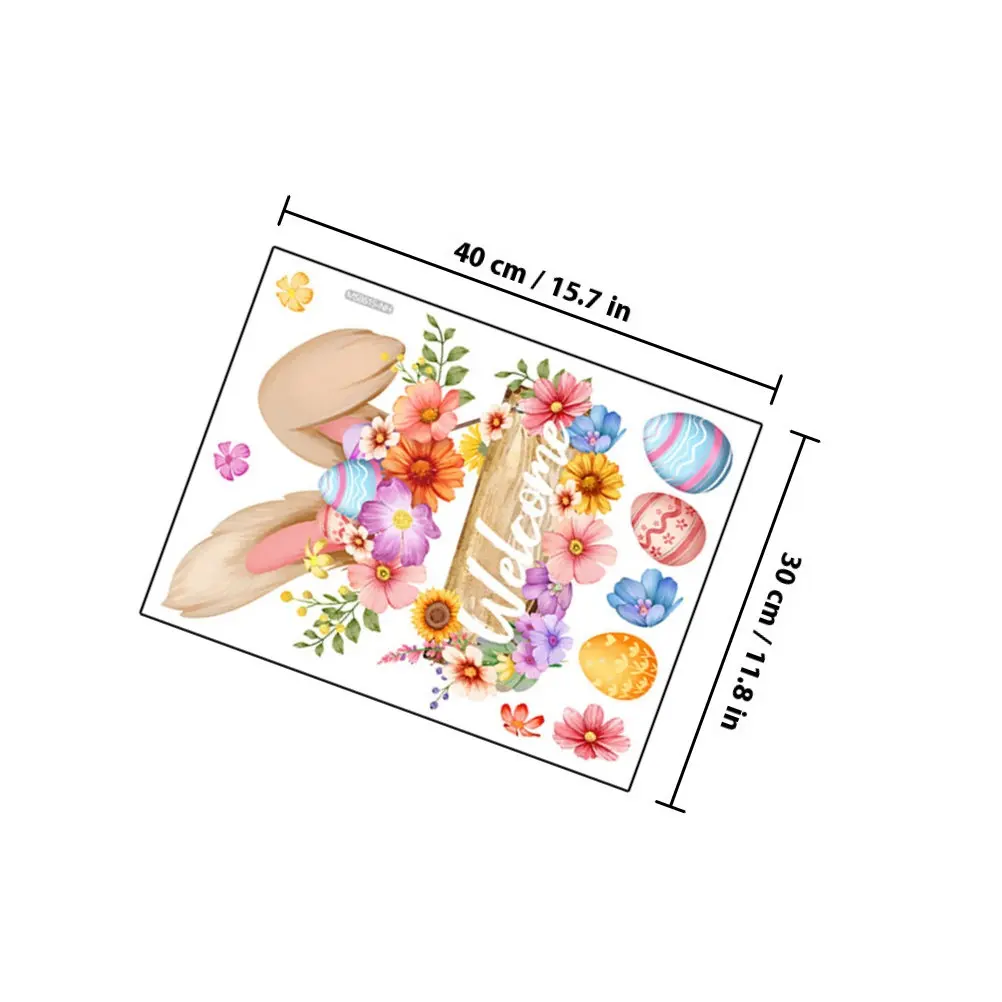 부활절 벽 스티커 환영 문 장식 유리창 스티커 어린이 침실 학습실 자가 접착 부활절 장식
